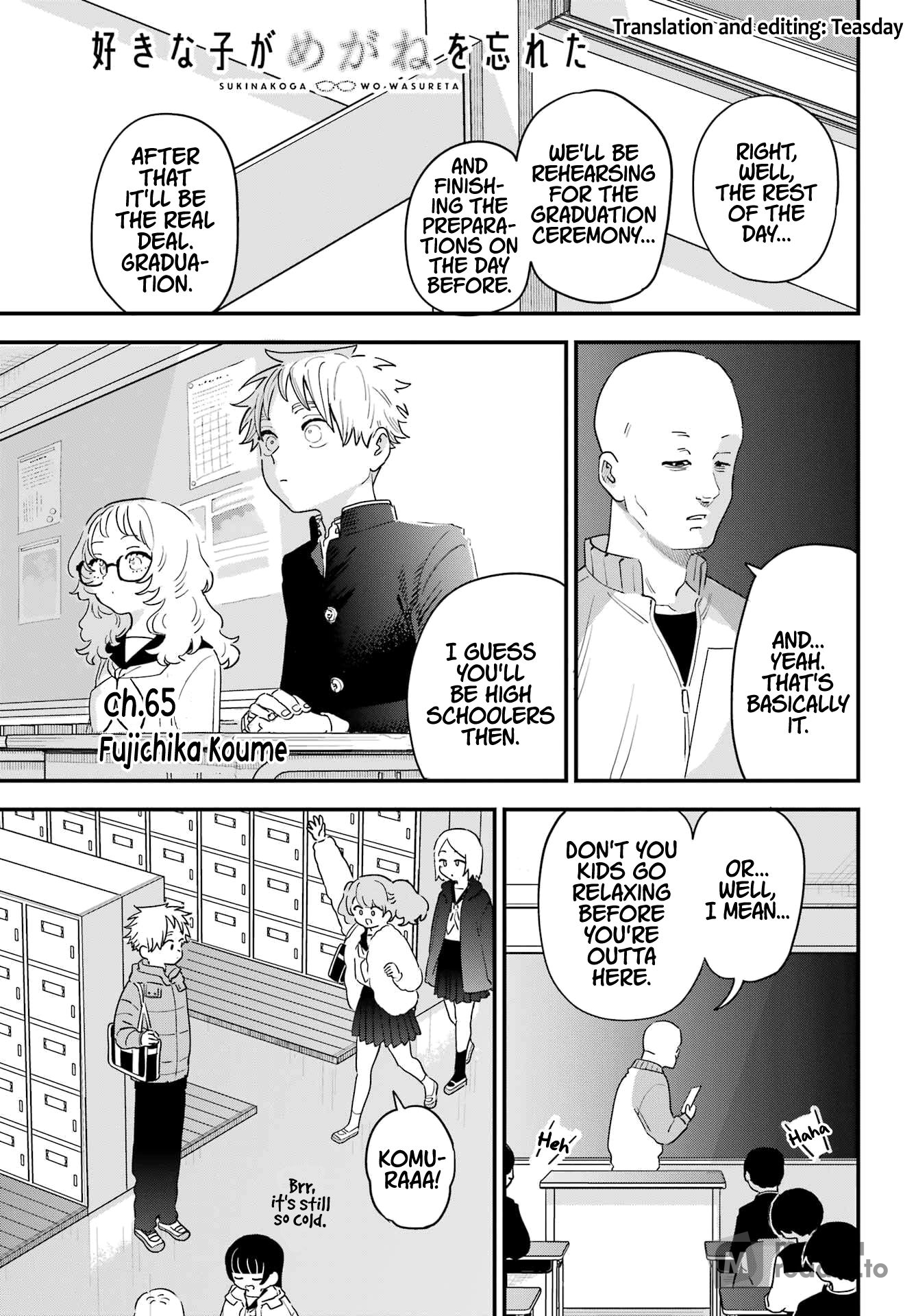 Suki na Ko ga Megane wo Wasureta, Chapter 108 image 01